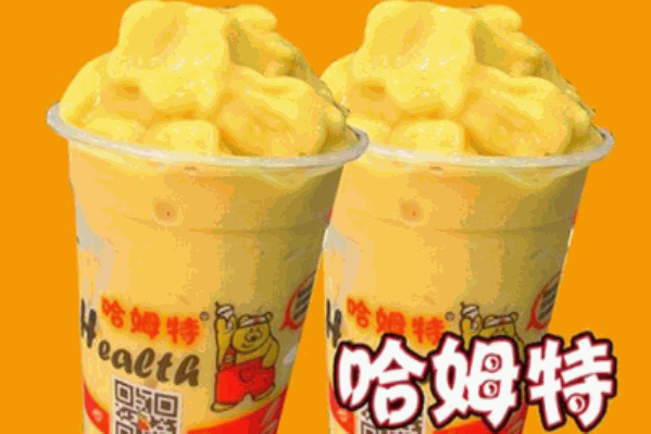 哈姆特港式鲜茶饮