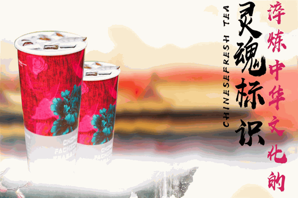 茶言以沫 茶言以沫