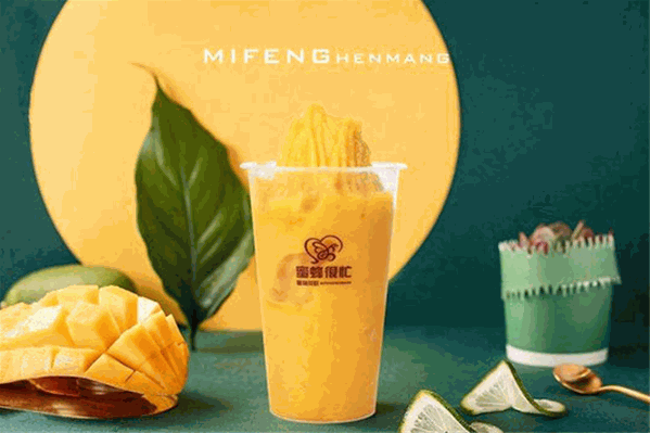 蜜蜂很忙蜜制茶饮