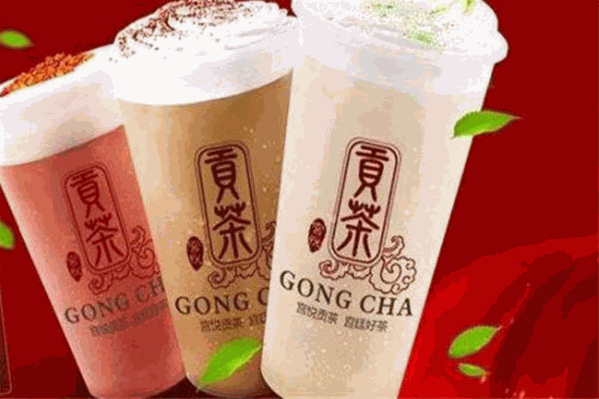 年年好贡茶