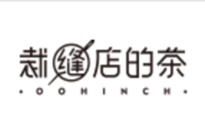 裁缝店的茶品牌logo