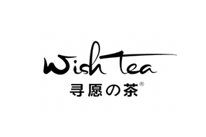 1/2寻愿の茶品牌logo