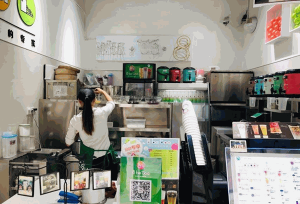 8波茶