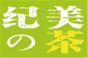纪美的茶品牌logo