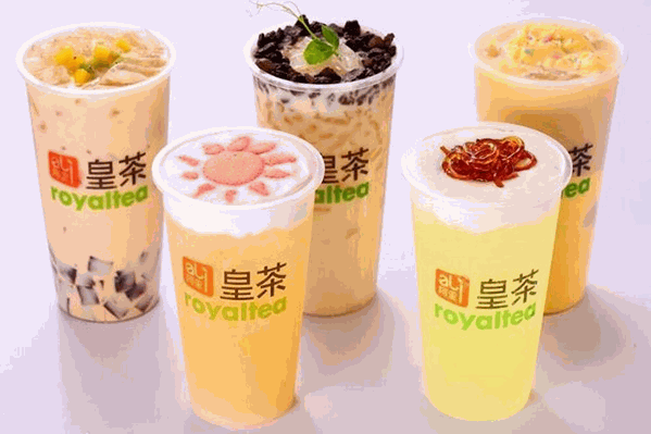 阿里皇茶
