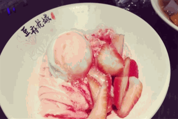 豆府花城