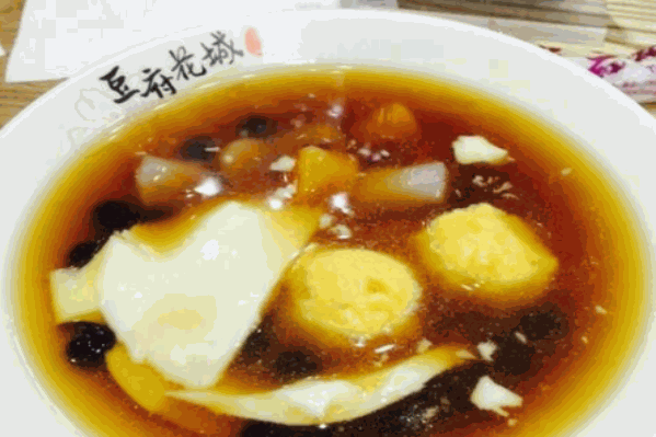 豆府花城