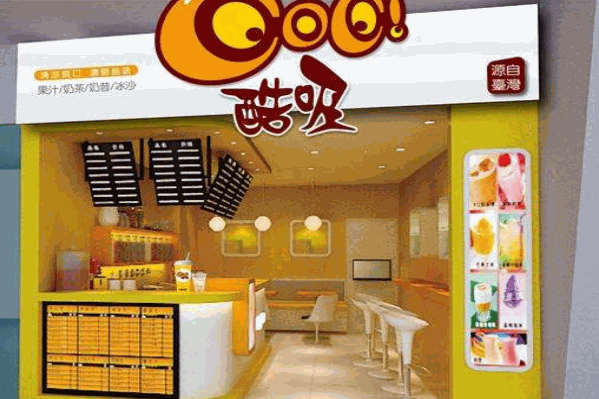 酷吸茶饮