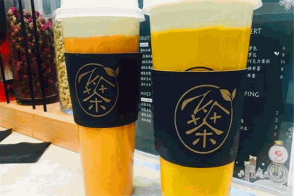 茶芝冈饮品