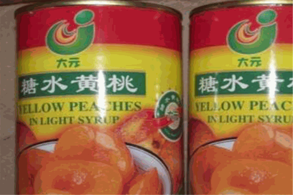 大元饮品