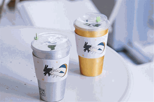 昼夜茶事饮品