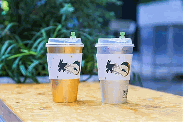 昼夜茶事饮品