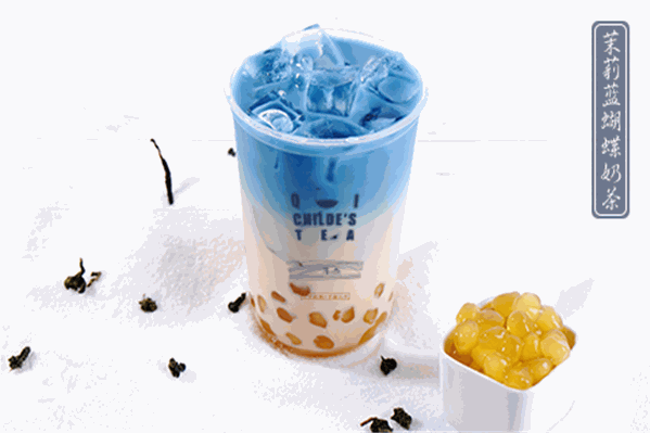 沏少爷的茶