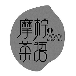 摩柠茶语