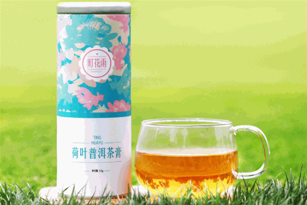 花雨茶 花雨茶