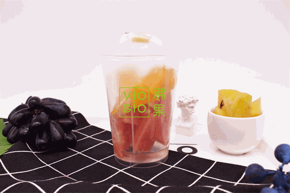 沸果饮品