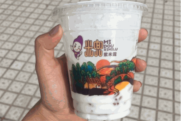 哈尼米兜 哈尼米兜