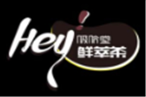 吸哈堂鲜萃茶品牌logo