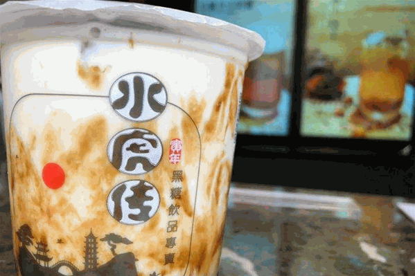 水虎传黑糖茶饮