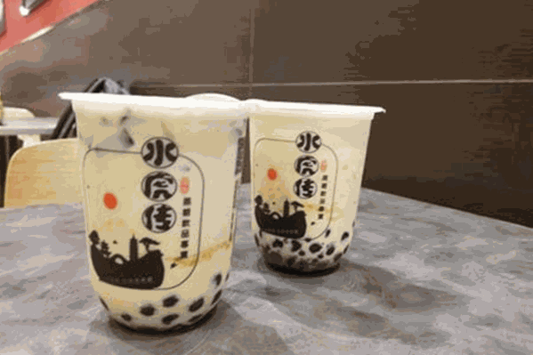 水虎传黑糖茶饮
