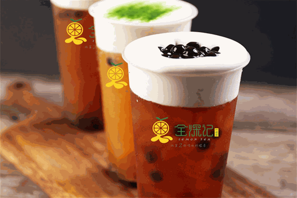全深记柠檬茶