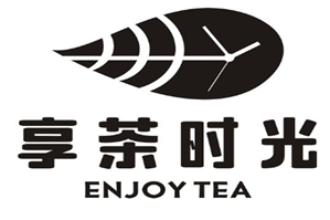 享茶时光饮品