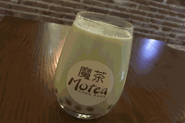 解忧魔茶