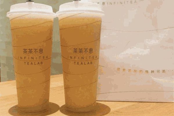 茶茶不息饮品