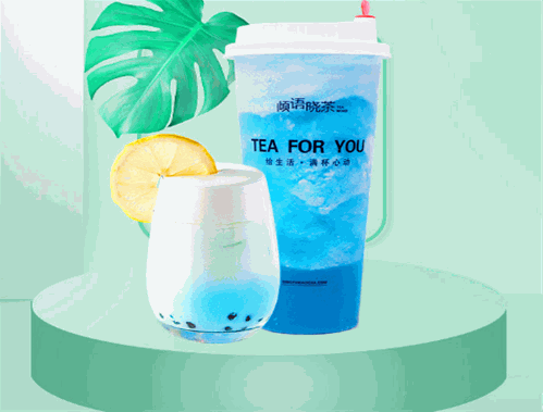 倾语晓茶