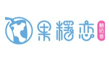 果糬恋品牌logo