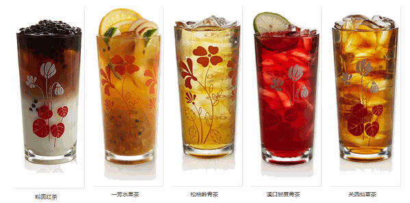 ​一芳水果茶