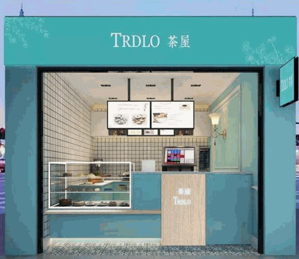 TRDLO茶屋