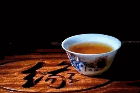 相遇识茶 相遇识茶
