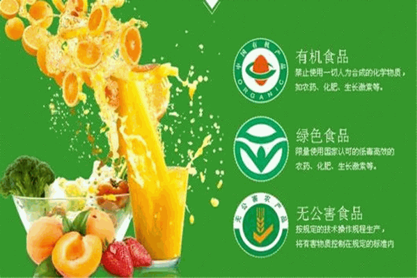 优食汇饮品