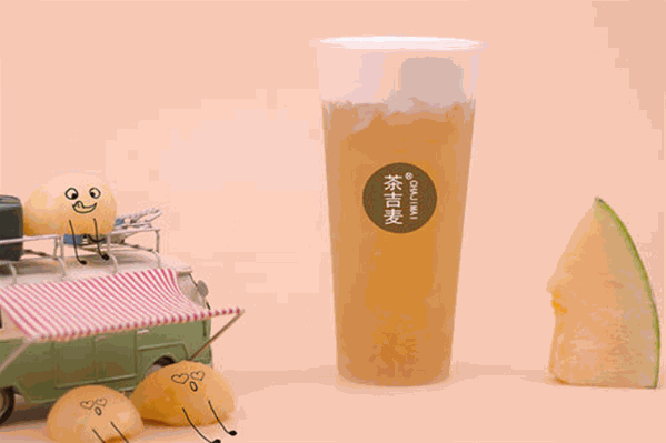 茶吉麦
