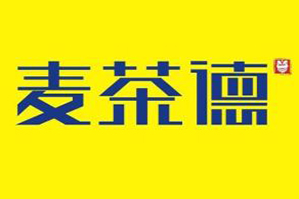 麦茶德品牌logo