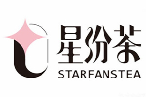 星纷茶品牌logo