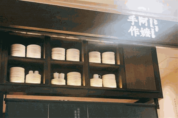 阿嬷手作茶 阿嬷手作茶