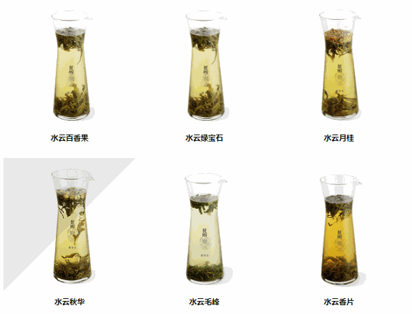 BeMyTea吾茶白 BeMyTea吾茶白