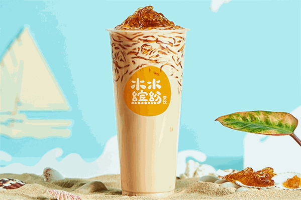 水水缤纷
