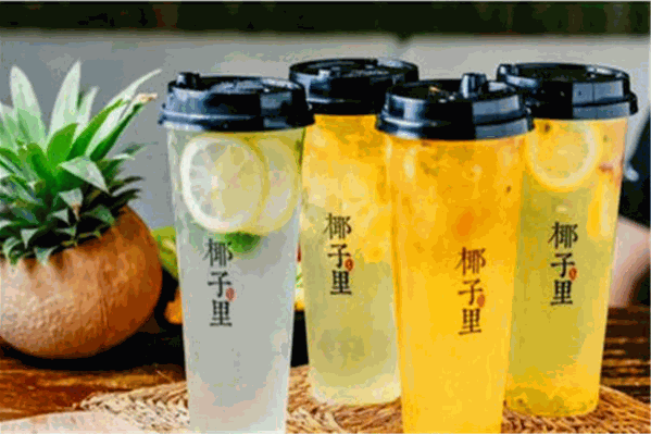 椰子里饮品 椰子里饮品
