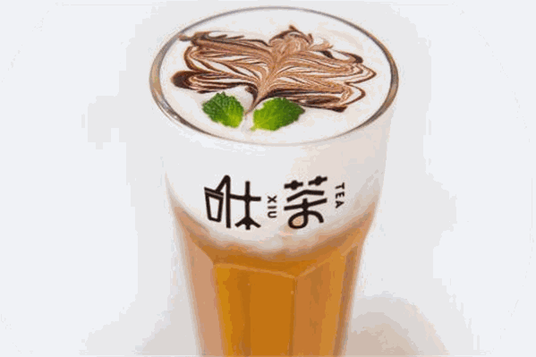 咻茶