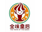 全味皇后饮品品牌logo