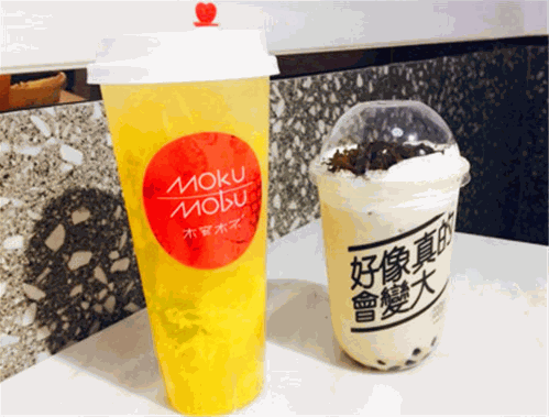 木窄木不 木窄木不