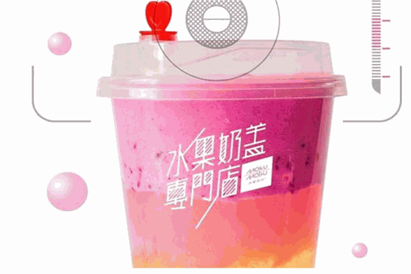 木窄木不 木窄木不