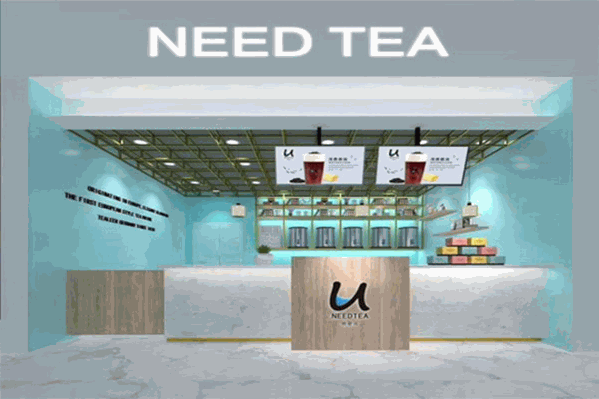 NEEDTEA茶饮 NEEDTEA茶饮