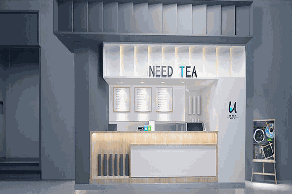 NEEDTEA茶饮 NEEDTEA茶饮
