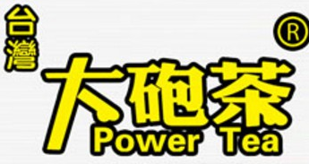 大砲茶品牌logo