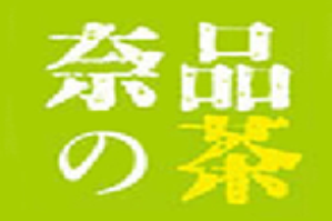 奈品的茶品牌logo