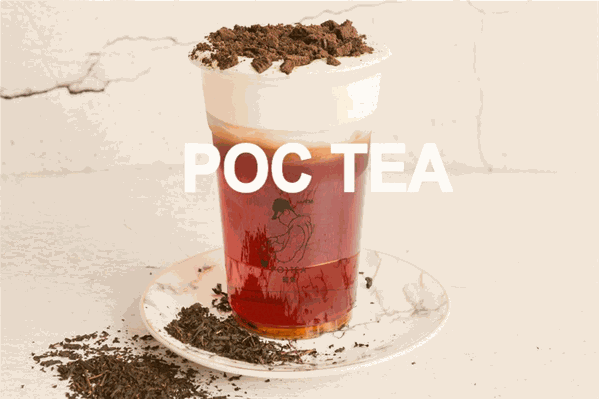 葡茶